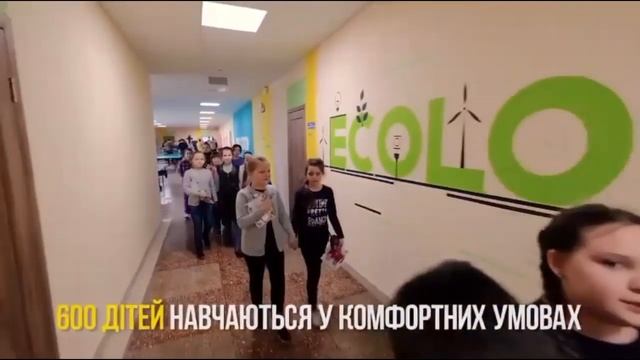 В Славянске, после капитального ремонта открылась очередная школа смотреть онлайн