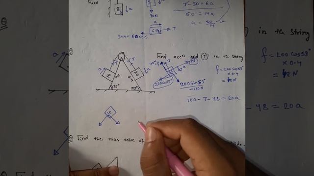 Friction | Concept#3| Static Friction Problems |P-2| Class 11 | JEE |NEET | concept series#Kota2020 смотреть онлайн