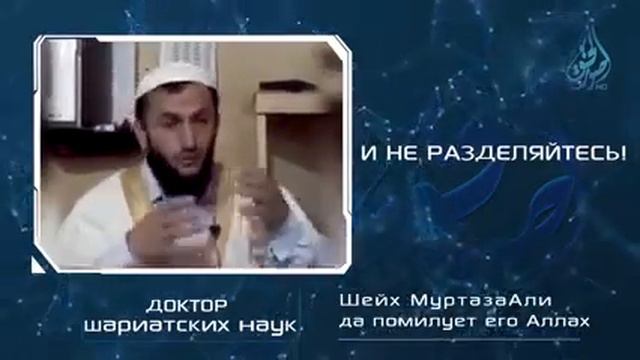 Не разделяйте с на группы смотреть онлайн