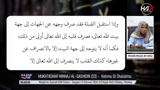 🔴[LIVE] (865) MUKHTASHAR MINHAJ AL-QASHIDIN - Hatimu Di Shalatmu смотреть онлайн