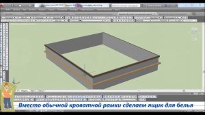 Кровать «Богемия»: от картинки до проекта