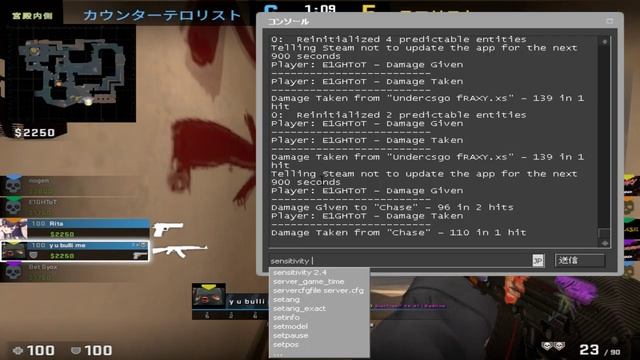 CSGO смотреть онлайн