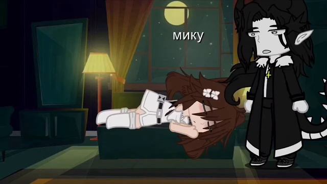 Мини фильм (мой любимый монстр ❤️) 4/? смотреть онлайн