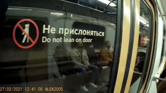 участок Дубровка - Братиславская, Поездка Люблинско-Дмитровской линии смотреть онлайн