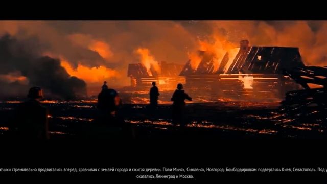 Partisans 1941 Fatal Application Exit Error Fix, Black Screen, Fix смотреть онлайн