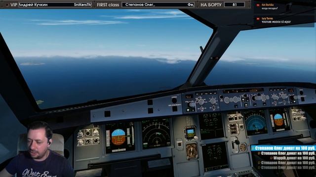 Prepar3d - Аэропорт Принцессы Юлианы / TVSV-TNCM - Airbus A320 (FSLabs) смотреть онлайн