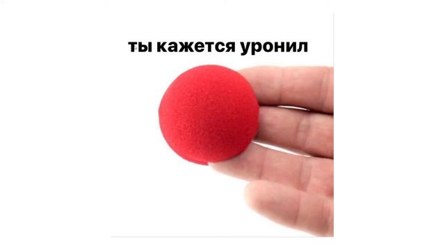 Шкальник поет гимн гулей смотреть онлайн