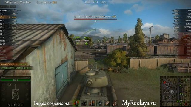 WOT: Энск - КВ-1С - 5 фрагов - смотреть онлайн