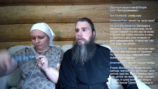 Вера твоя спасла тебя! смотреть онлайн