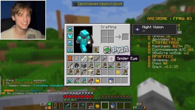 ИСПОЛЬЗУЮ КРЕАТИВ на СОРЕВНОВАНИИ в МАЙНКРАФТ! ТРОЛЛИНГ ДРУГА!