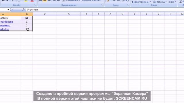 Розыгрыш FIFA16 от Sulpak на Facebook смотреть онлайн