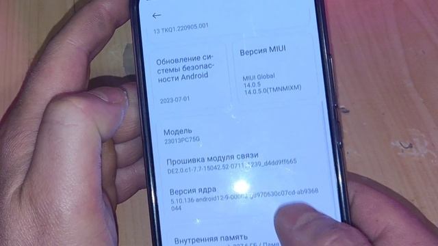 Обзор Poco f5 pro 8g 256g бу с Авито. У Шурика. смотреть онлайн