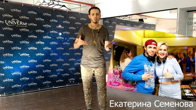 # 18 | НЕОЖИДАННЫЙ СЕКРЕТ | Секреты Любимчиков Танцпола | Кизомба НОВОСИБИРСК смотреть онлайн