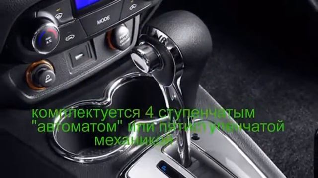 Новинка! Geely GC5. Стильный бюджетник Джили ГС5 - Видео обзор характеристик, внешнего вида и смотреть онлайн