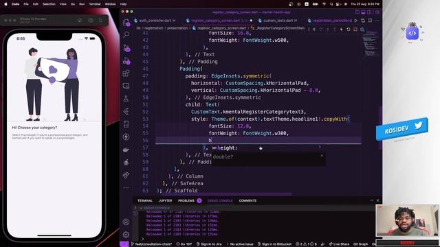 How to Onboard Users| flutter tutorial app| Mental Health App| Episode 51 смотреть онлайн