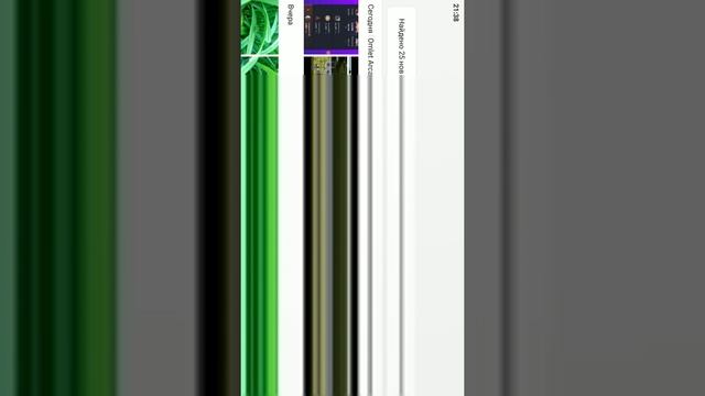 Как запустить голосовой чат в омлет аркада смотреть онлайн