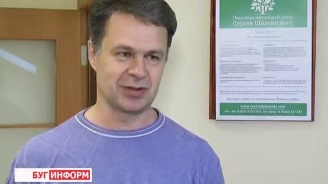 Профилактика сколиоза у детей