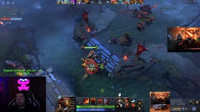 STRAY ЛУЧШИЙ КЕРРИ В ЭТОМ ГОДУ 7.35 ! СТРЕЙ ДК carry mid dota 2 ! Лучшее со Стреем смотреть онлайн