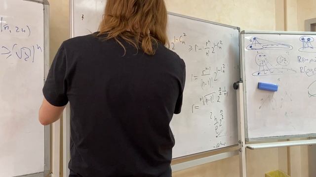 Дискретный анализ 18. Многоцветные числа Рамсея. Числа Рамсея для гиперграфов