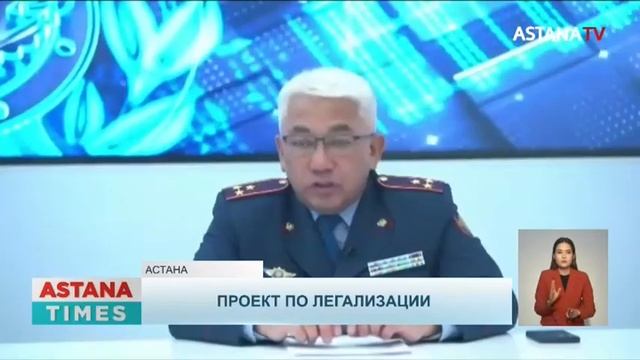 Проект по легализации машин-конструкторов готовятся презентовать в МВД смотреть онлайн