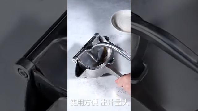 Lemon Squeezer Manual Juicer Health Safety Anti Corrosion 304 Stainless Steel Fruit Juicer Handheld смотреть онлайн