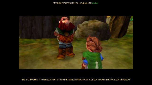 Играем в The Hobbit - #3 (Покорители подземелий!) смотреть онлайн