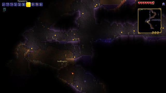 Terraria #5 Я стрелок! смотреть онлайн