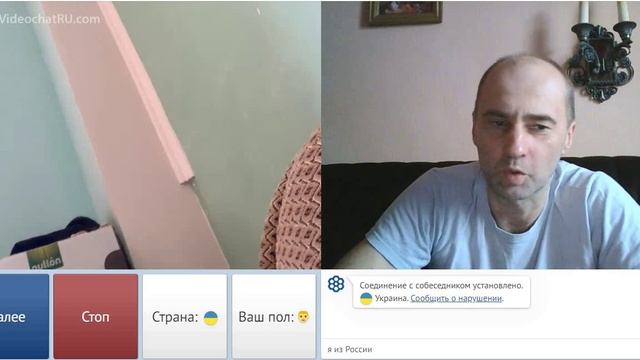 А у вас в ушах шумит ФСБ?