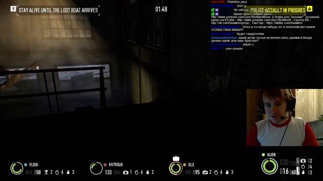 Стрим от 22.04.14 - Choice Chamber + Payday 2 смотреть онлайн