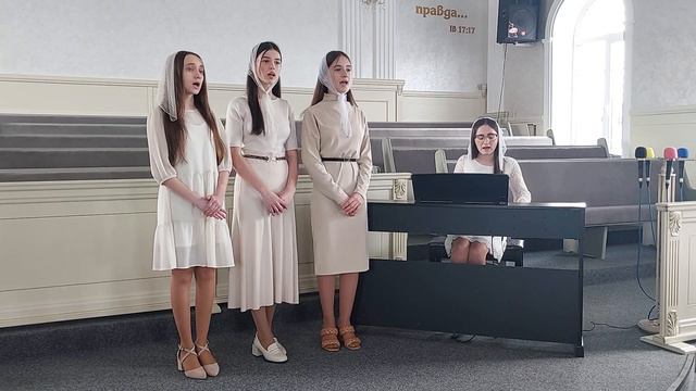 Христос воскрес! Воістину воскрес! Псалом "Розіп'яли Христа, Розіп'яли месію" 09.04.2023 смотреть онлайн