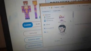 как поменять ник/скин в Тлаунчер Тлаунчер Майнкрафт