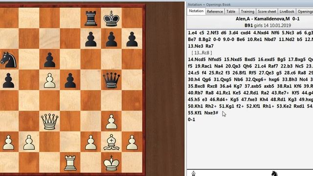 Анализ полной партии - детский чемпионат Казахстана смотреть онлайн