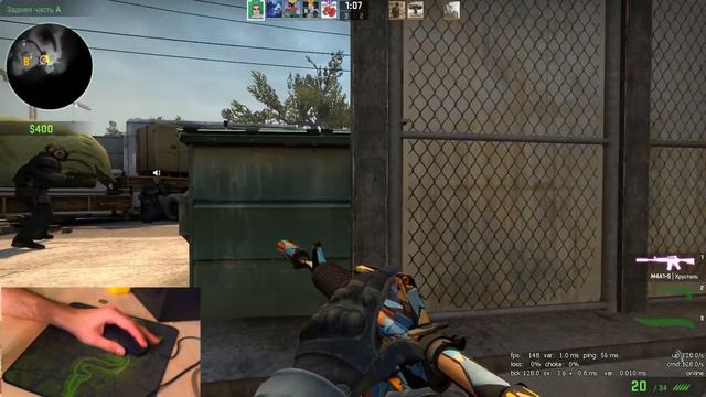 ОФИСНАЯ МЫШКА В CS GO// МЫШКА ЗА 300р В КС// ММ НА МЫШКЕ ЗА 300 смотреть онлайн