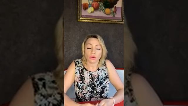 «КАК ИЗБЕЖАТЬ КАРМИЧЕСКИХ ОШИБОК, ЧТОБЫ ЖИТЬ СЧАСТЛИВОЙ ЖИЗНЬЮ» смотреть онлайн