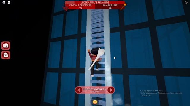 Самая красивая Киллерша:D|Survive The Red Dress Girl|Roblox смотреть онлайн