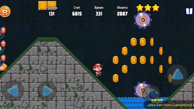 Level 131. Прохождение игры «Bob's World 2020 — супер денди оригинал бесплатно» на Android