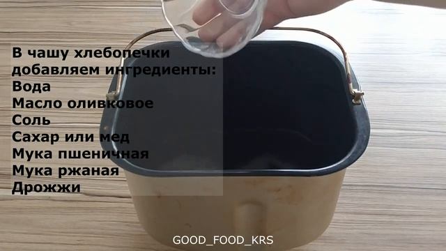 Время есть!