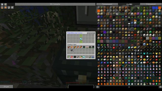 Открытие кейсов на сервере StreamCraft№5:10 кейсов и неудачный юбилей смотреть онлайн