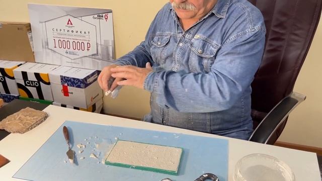 Мастер-класс по работе с гипсом от Игоря Астафьева. Эксклюзивно для Арт-студии "ПроСвет". смотреть онлайн