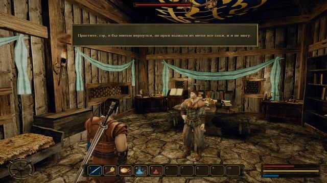 Gothic 3 Отвергнутые Боги - Обзор после Прохождения смотреть онлайн