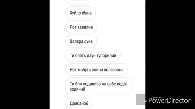 Мати дружбу, це святе!!!! смотреть онлайн