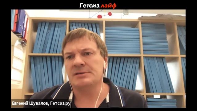 Текстиль - это всегда на кончиках пальцев. Дмитрий Глушков | Текстайм смотреть онлайн