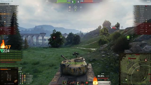 ⭐СТРЯХНЕМ ПЫЛЬ - ПАТТОН КР⭐WORLD OF TANKS⭐ смотреть онлайн