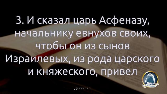 2024-02-25 "Мудрые уразумеют в последние дни" Юрий Закис смотреть онлайн