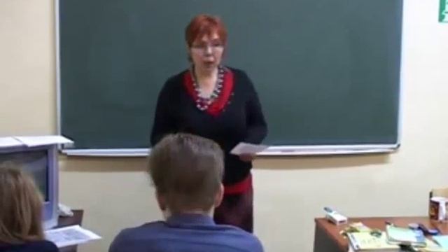 Русский язык. Видеоурок 38 смотреть онлайн