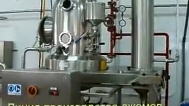 Производство джема - Gardenstaff.ru.flv смотреть онлайн