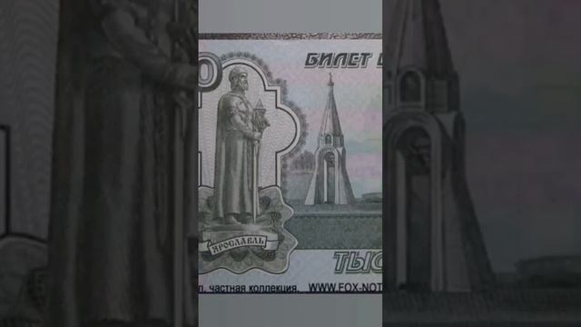 эмиссия денег, подробно. смотреть онлайн