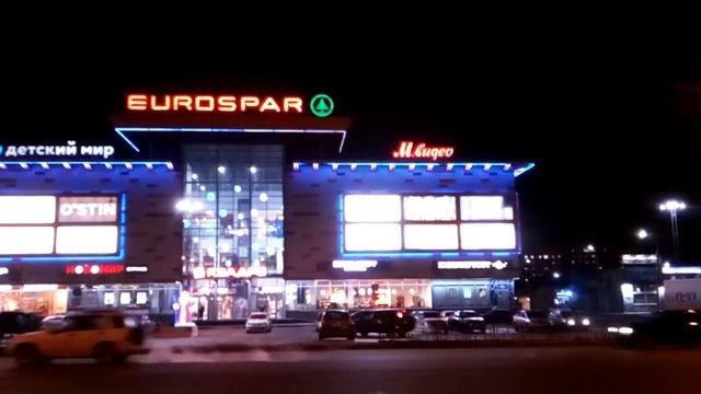 Торговый центр Квадро в Омске смотреть онлайн