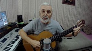 Песня о друге из к/ф Путь к причалу.кавер.гитара