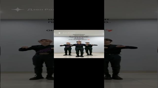 как вам?) смотреть онлайн